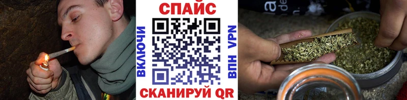 БУТИРАТ оксана  Купить  Починок 