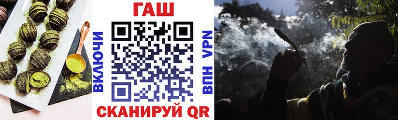 Купить где  Починок  Canna-Cookies конопля 