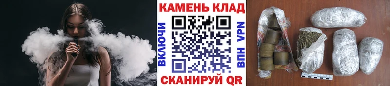 Купить где  Починок  ГАШИШ 40% ТГК 