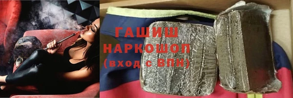 экстази Магас