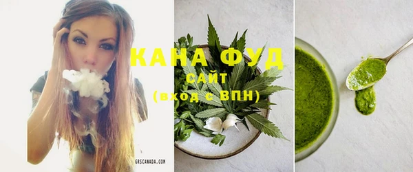 spice Магадан