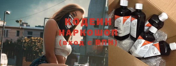 spice Магадан