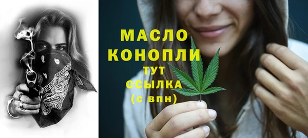 спиды Майский
