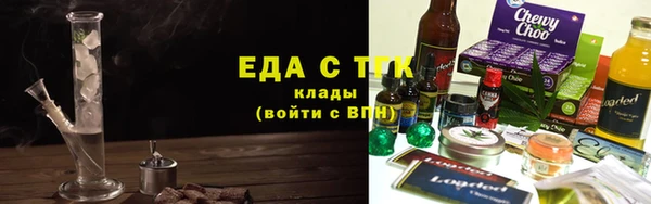 spice Магадан