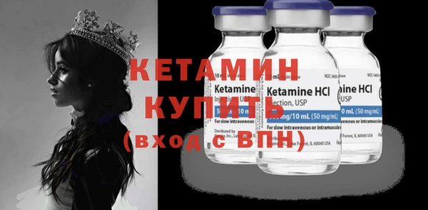 spice Магадан