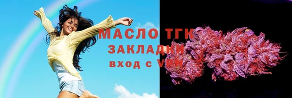 spice Магадан