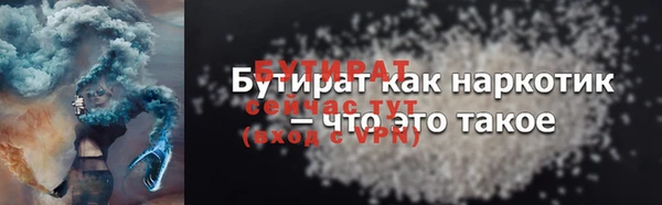 спиды Майский