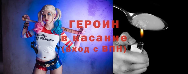spice Магадан