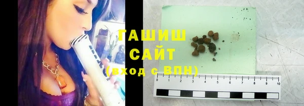spice Магадан