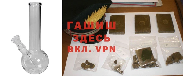 спиды Майский