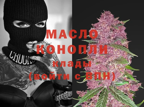 спиды Майский