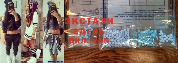 spice Магадан