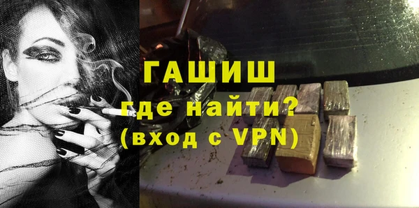 спиды Майский