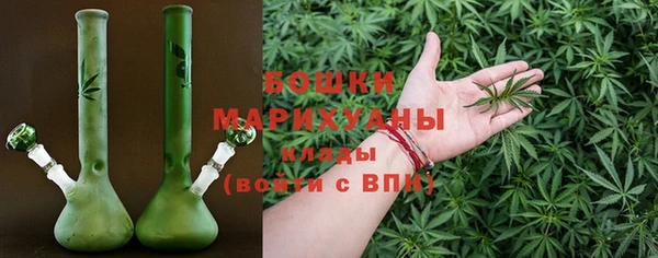 спиды Майский