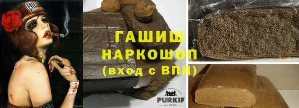 спиды Майский