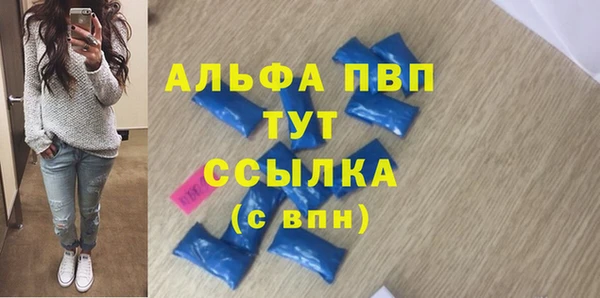 spice Магадан