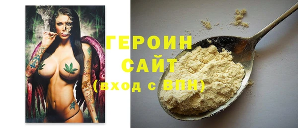 спиды Майский