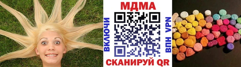 Купить где  Починок  MDMA crystal 